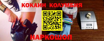 а пвп мука Кулебаки