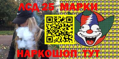 первитин Кунгур