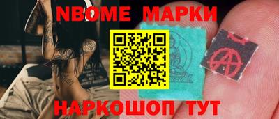 а пвп мука Кулебаки