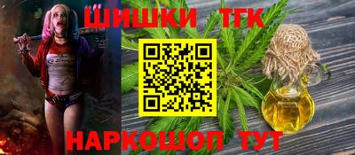 а пвп мука Кулебаки