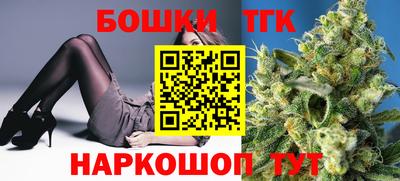кокаин перу Кумертау