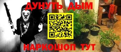 первитин Кунгур