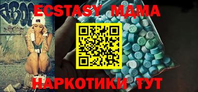 первитин Кунгур