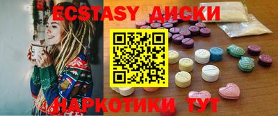 а пвп мука Кулебаки
