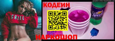 первитин Кунгур