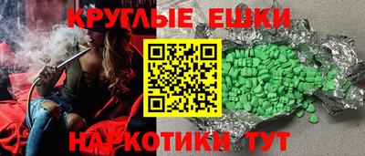 первитин Кунгур
