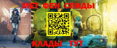 а пвп мука Кулебаки