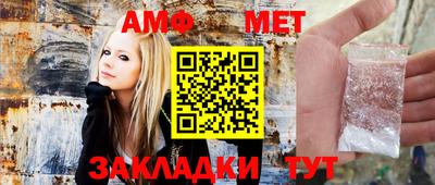 кокаин перу Кумертау