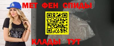 а пвп мука Кулебаки