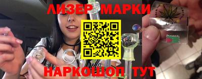первитин Кунгур