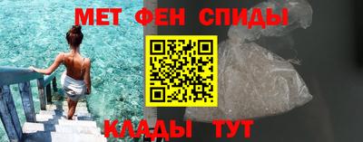 а пвп мука Кулебаки