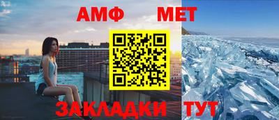 а пвп мука Кулебаки