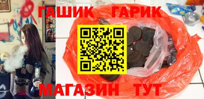 кокаин перу Кумертау