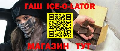 первитин Кунгур